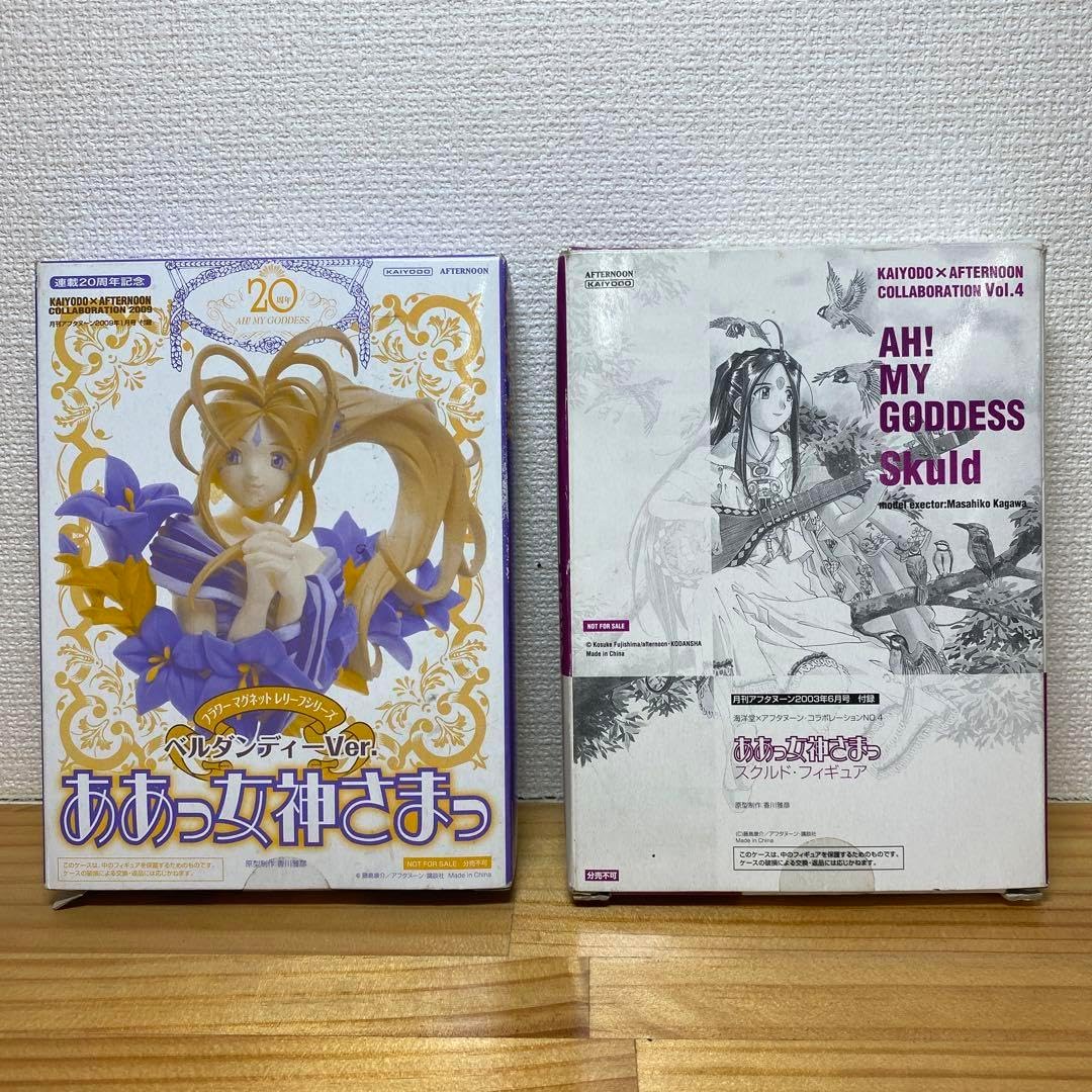 古伊万里 錦手 色絵美人角徳利 金彩 色絵 一輪挿し v613 茶碗等4点